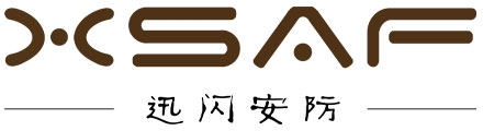 迅闪安防